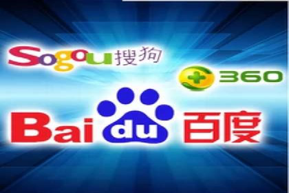 短视频信息流在电商领域的应用：淘宝直播案例